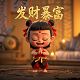 加拿大的早上5点是中国的几点